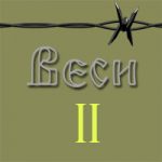 Веси II