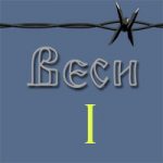 Веси I